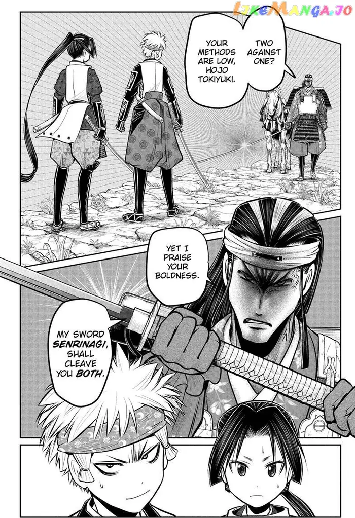 The Elusive Samurai Chapter 78 image 13_optimized